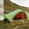 Vango Starav 200 Tunnel Tent 2 People