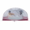MSR Hubba Hubba NX V7 Tent For 2 People
